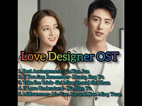 Love Designer OST