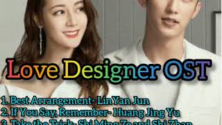 Love Designer OST