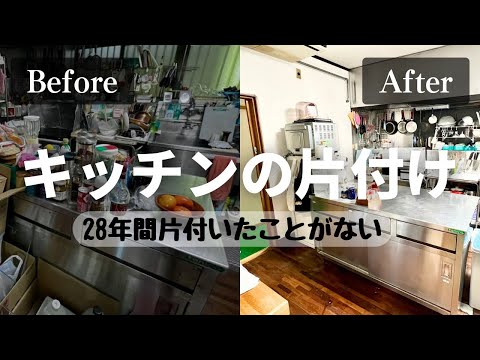 菜@断捨離様 ESSE最新号のご案内―2025年4月号＜巻頭特集：「断捨離で人生が