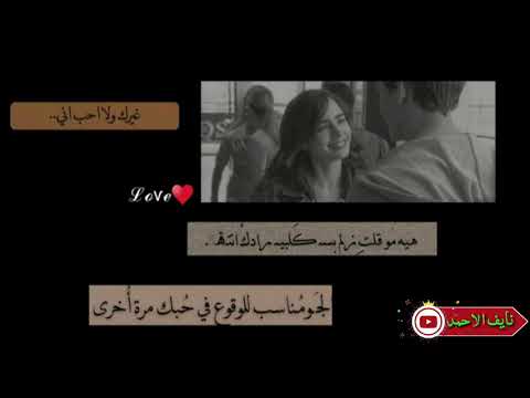 لك انت دكه قلبي