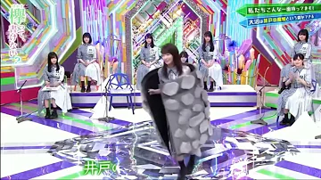 井戸の魔物 元ネタ