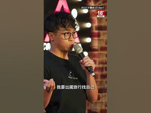 [問卦] 賀瓏會被這次燒嗎?