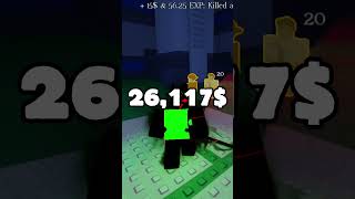 How Much Money Do You Need to Buy ALL 1x1x1x1 Skins #forsaken #roblox