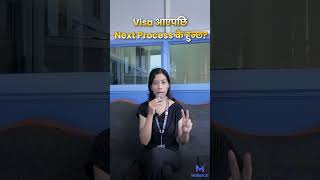 Visa आएपछि Next Process के हुन्छ?