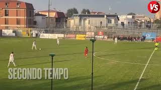 Highlights Valenzana Mado - Varese 0-2 Girone A, Serie D - 13 Giornata