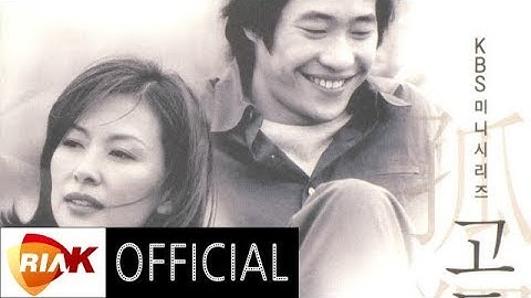 Thumbnail of [Official Audio] 정선연(Jeong Seonyeon) - 고독(Loneliness)