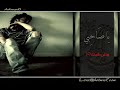 يا صاحبي راشد الماجد و عبدالمجيد عبدالله 1