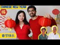 My Chinese Grandpa and Grandma Thinks I am .....😍 || How Chinese Celebrate New Year