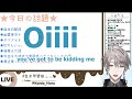 [ENG SUB] Cupid Haru [Kaida Haru/Nijisanji]