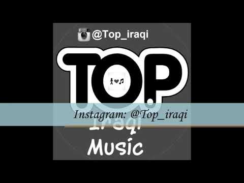 زمن خلاص الراح راح