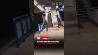 Tensione in Metro: aggressione alla troupe di Simone Cicalone 🎥👊🚇