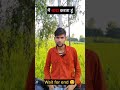☆मैं वादा करता हूं 😂 New Trending short Video #abcvlogs #shortvideo #realfoolsteam ‪#comedy #shorts