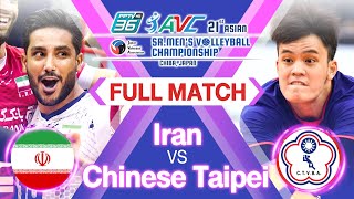 Iran vs. Chinese Taipei - Full Match - PPTV 2021 Asian Sr. men's JVA Volleyball Champ | Pool F