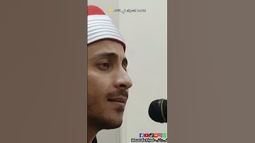 القارئ الشيخ مصطفى رياض مقطع رائع جدا بمقام الرست من سورة الاسراء #مصطفي_رياض #الشيخ #القرآن_الكريم