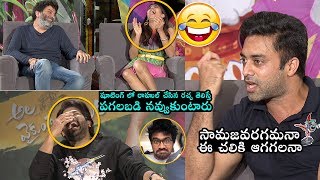 Navdeep Shares HILARIOUS Incident With Rahul Ramakrishna | Allu Arjun | Pooja Hegde | Daily Culture