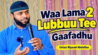 Download lagu BE TWO OF ONE HEART | Ustaz Riyaad Abdallaa | Ifa Rahmataa TV