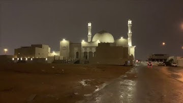 تلاوة من سورة المائدة للقارئ بدر التركي | عشاء الخميس ٦-٨-١٤٤٠هـ