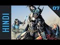 Injustice: Gods Among Us Year 5 | Episode 07 | DC Comics in HINDI
