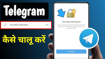 Telegram Two-Step Verification Kaise On Kare | Enable 2FA on Telegram