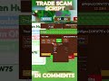[🧊] TRADE SCAM  | FREEZE TRADES🌟 SCRIPT IN GROW A GARDEN 🌊 | ROBLOX (NON PATCHED) | OP 🔥