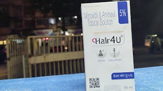 Hair 4U Solution minoxidil & aminexil topical solution  for hair growth glenmark complete review