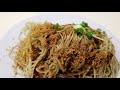 MACAO NOODLE 〜マカオの蝦子撈麺