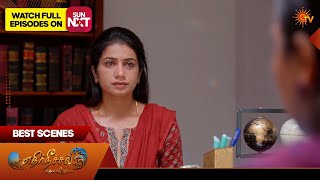 Ethirneechal Thodargiradhu - Best Scenes | 24 May 2026 | Tamil Serial | Sun TV