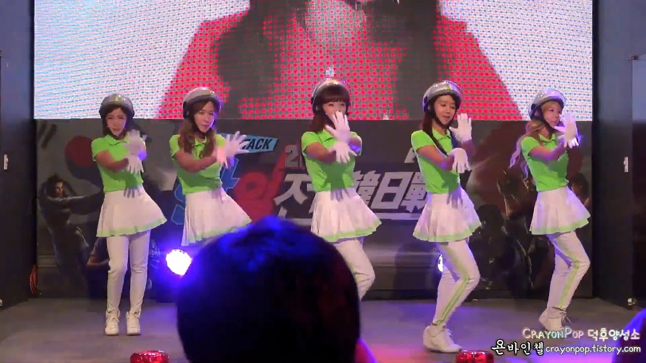 crayon-pop-bar-bar-bar-fancam-japanese-short-version-youtube