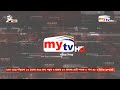 Mytv station id  mytv  1080p
