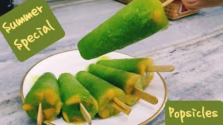 Tangy Mango Popsicles || Sanobar's Kitchen #summerrecipes #chuski #kulfi #pops #aam #aamchuski