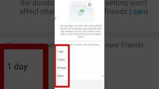 Imo New Update 2022. Imo Disappearing Message #shortvideo #technology screenshot 5