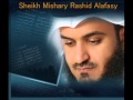 سورة الذاريات مشاري العفاسي رواية السوسي 