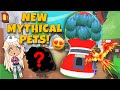 NEW MYTHICAL EGG &amp; PETS LEAKED?! When Are The MYTHICAL PETS COMING To AdoptMe?! |roblox🤑