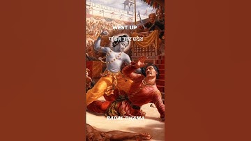 Westup Jatland✨️ #shorts #jaat #jatt #jutt