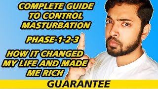 How to stop MASTURBATION addiction| Best way to control masturbation for teen 2020 |StayHome#withme