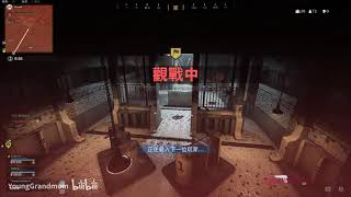 使命召唤16战域你群摸鱼合集 Part 1