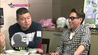 [맨발의친구들] 131110(다시보기) #34(11)