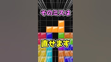 ☝️このミス、実は簡単に直せます👀☝️