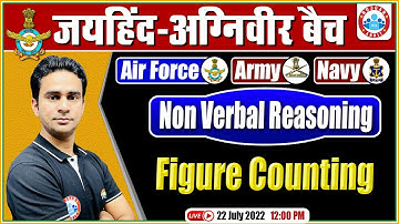 Non Verbal Reasoning Tricks | Figure Counting Reasoning For Agniveer, Airforce Reasoning Classes #19