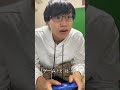 なんJ(おんJ)の一日
