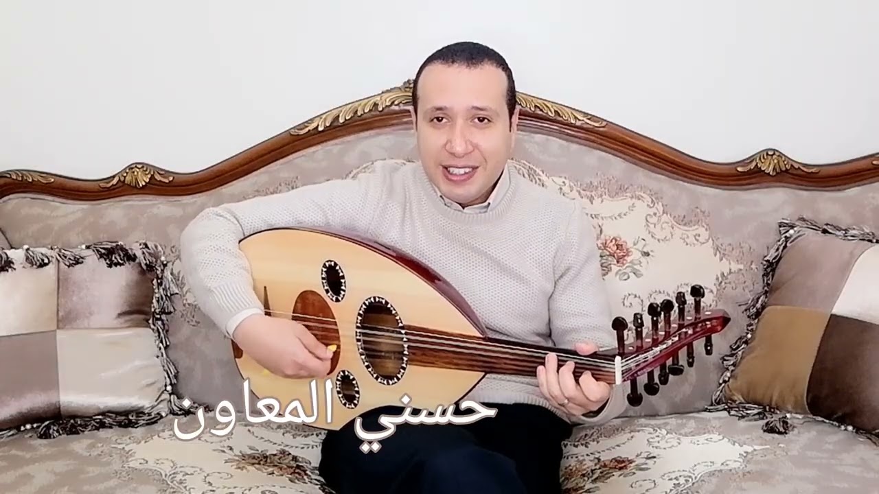 لاموني الناس علي حبي .. فايد محمد فايد @HosnyAlmeawen 