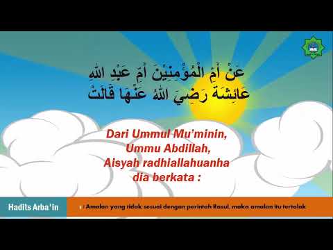 Gambar Hadits Dan Artinya Nusagates Gambar Hadits Dan Artinya Nusagates