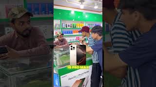 Pick Any 2 Phones in 30 Seconds I Will Pay the Bill ⏱️📱💸🔥 #shorts #ytshorts