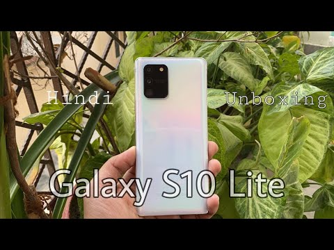 samsung-galaxy-s10-lite-unboxing-&-first-look-hindi