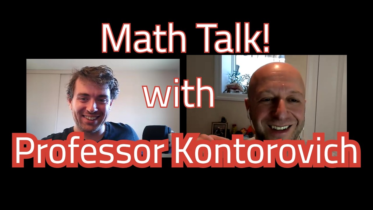 Математическая беседа! с профессором Алексом Конторовичем!