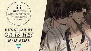 [M4M] You Like Him, But He Likes Girls... Or Does He? (Coming Out) (Yaoi) (Confession)