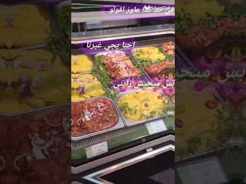 رقم واحد ميشغلوش اي واحد