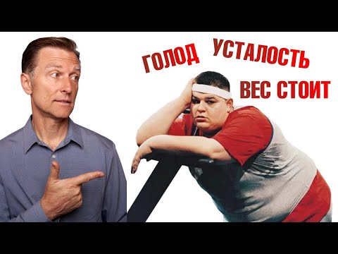 На кето-диете вы что-то делаете не так👉7 признаков