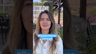 Президент ТРСК Эрсин Татар против кандидата от Республиканской тур.партии Туфана Эрхюрмана#кипр2025