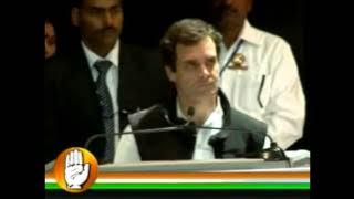This Morning I Woke Up at Night, 4 O'Clock in the morning - Rahul Gandhi's best speech
